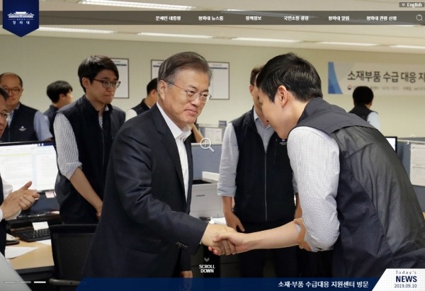 [ 사진 = 뉴시스 ]