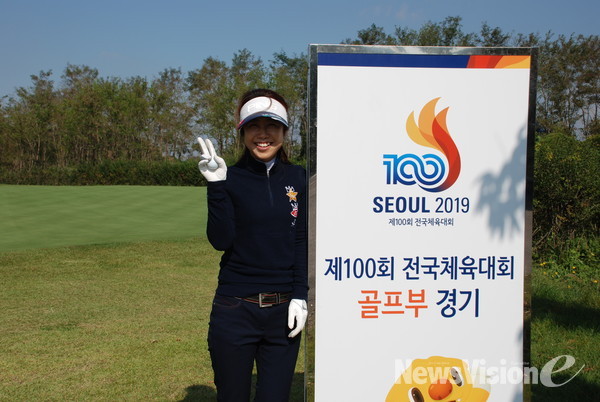 캐나다 재외동포 골프선수 여자팀  전선경선수