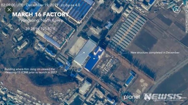 [ 북한 평성의 3월16일 군수공장 올 12월19일 위성사진  / 사진 = 뉴시스 ]