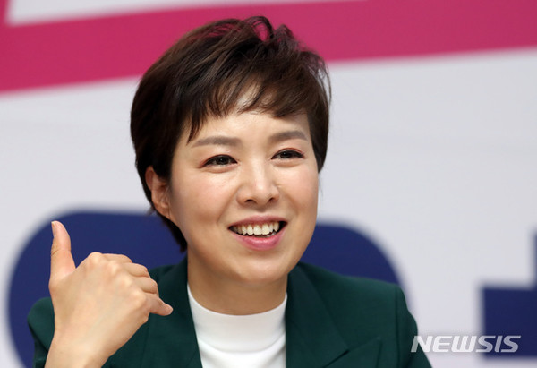 김은혜 미래통합당 의원. [사진=뉴시스]