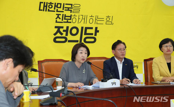 심상정 정의당 대표가 9일 서울 여의도 국회에서 열린 정의당 의원총회에 참석해 현안관련 발언을 하고 있다. [사진=뉴시스]