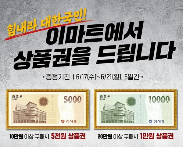 [ 이미지 = 뉴시스 ]