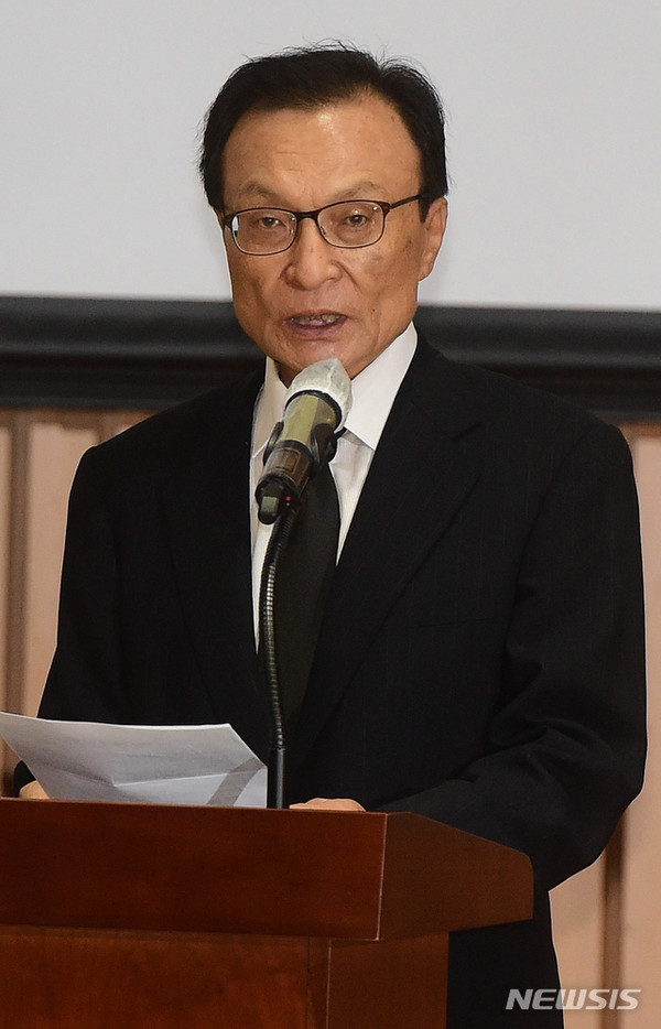 13일 서울 중구 서울시청에서 열린 고 박원순 서울특별시장 영결식에서 공동장례위원장인 이해찬 더불어민주당 대표가 조사를 하고 있다. [사진=뉴시스]