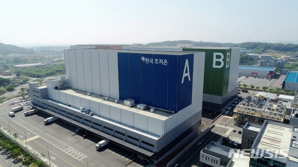 [ 벨스타 슈퍼프리즈의 한국법인 주식회사 한국초저온이 경기도 평택 오성산업단지 내에서 운영하고 있는 세계 최초의 에너지자립형 초저온 복합물류센터 / 사진 = 뉴시스 ]