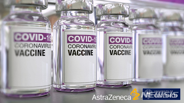 아스트라제네카가 개발한 코로나19 백신. [사진=뉴시스]