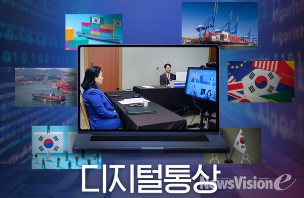 사진= 산업부 '통하는 세상' 블로그 갈무리.