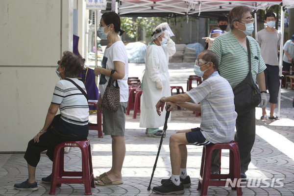 사진=뉴시스 제공.