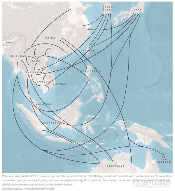 CNN은 2019년 4월 17일(현지시간) 동남아시아와 동아시아 지역이 마약 밀매의 신흥시장으로 급부상하고 있다고 보도했다. /사진=뉴시스 제공.