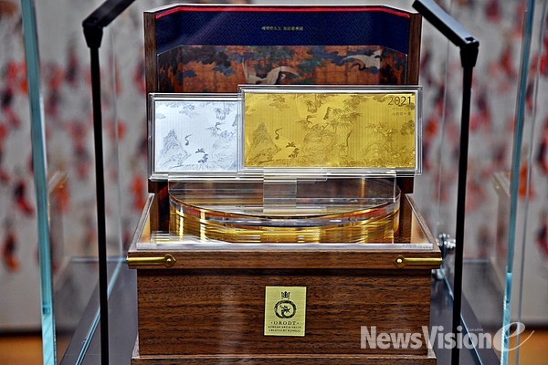 로열 시리즈 2차 ‘해학반도도 기념메달’  사진/ 사진=한국조폐공사제공