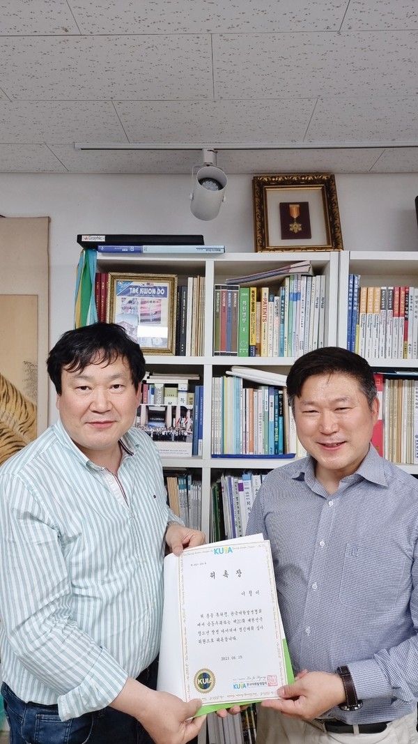 사진=포블게이트 제공