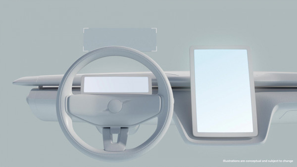 볼보 콘셉트 리차지 인테리어 / 사진=볼보자동차 제공