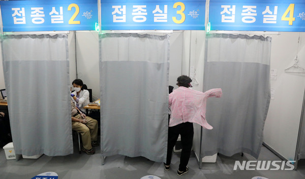 사진=뉴시스 제공.