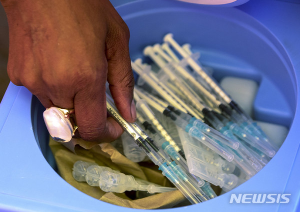 사진=뉴시스 제공.