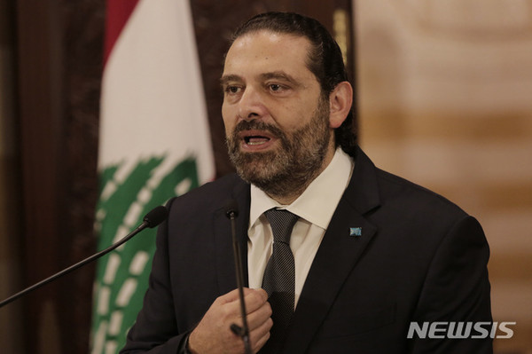 지난 15일 사드 하라리 레바논 총리 지명자가 사임했다./사진=뉴시스 제공