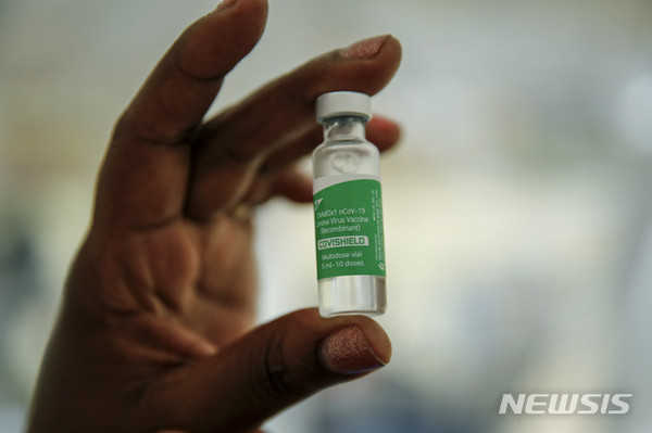 인도 생산 아스트라제네카 백신 '코비실드'./사진=뉴시스 제공.