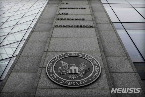 사진=뉴시스 제공