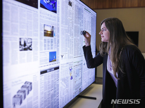 사진=뉴시스 제공.