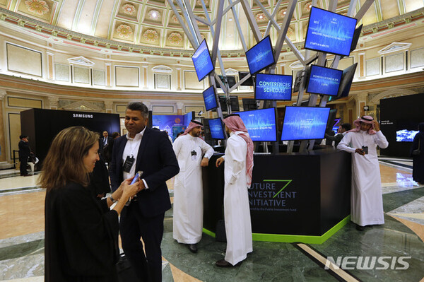 사진=뉴시스 제공.