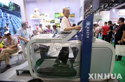 사진=뉴시스 제공