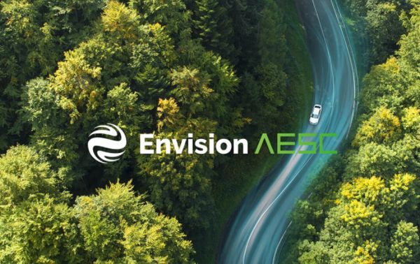사진=엔비전 AESC 홈페이지 갈무리
