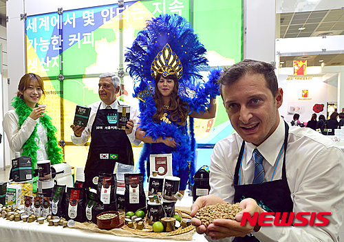 사진=뉴시스 제공.