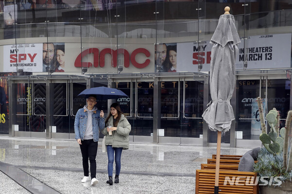 사진=뉴시스 제공.