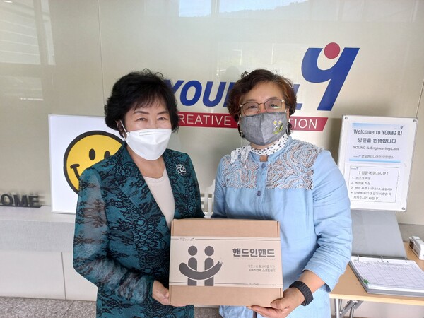 사진=영일엔지니어링㈜ 제공