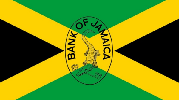 사진=자메이카 중앙은행 홈페이지 갈무리