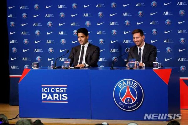 사진=뉴시스 제공.