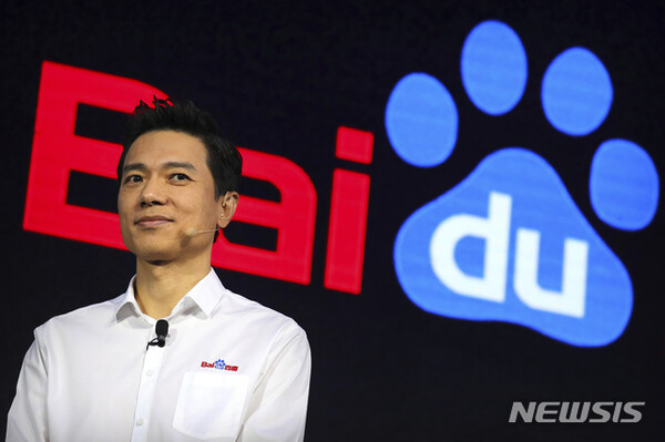 사진= 뉴시스 제공.