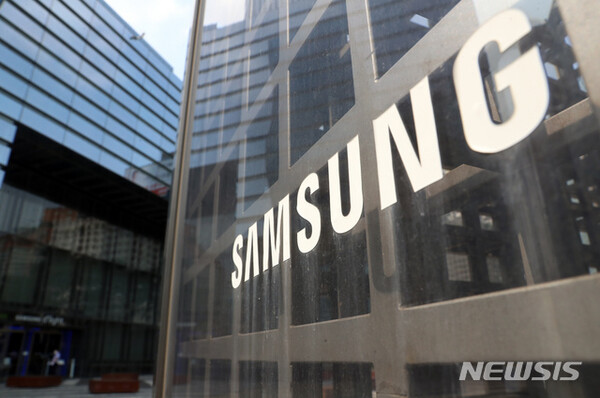 사진=뉴시스 제공.