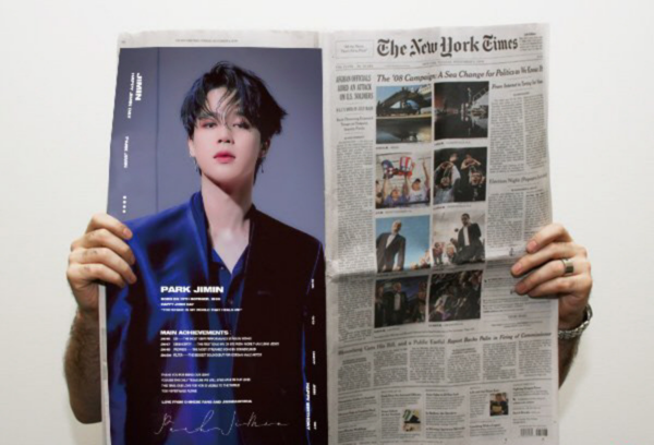 사진='지민바 차이나' 캡쳐