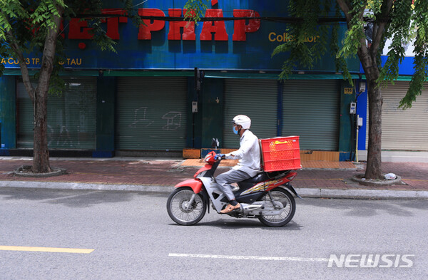 사진=뉴시스 제공.