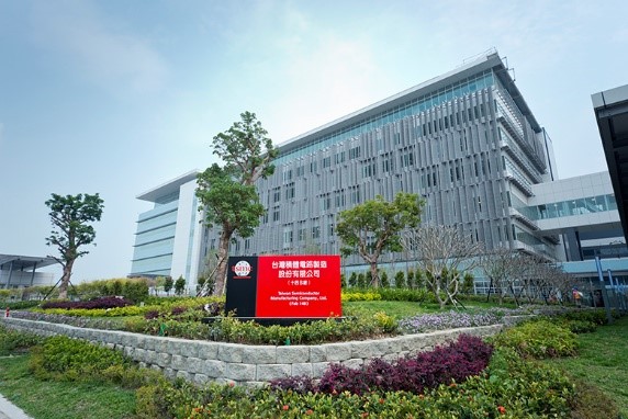 사진=TSMC