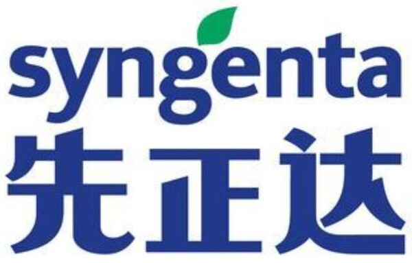 2016년 중국 국영기업 켐차이나(ChemChina, 中国化工集团)가 스위스 농약업체 신젠타(Sygenta)를 인수한 이후 스위스에서 중국 투자를 제한해야 한다고 목소리가 높아졌다./사진=신젠타 홈페이지 갈무리