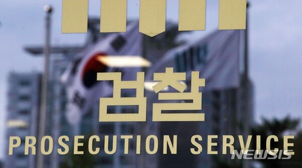 사진=뉴시스 제공