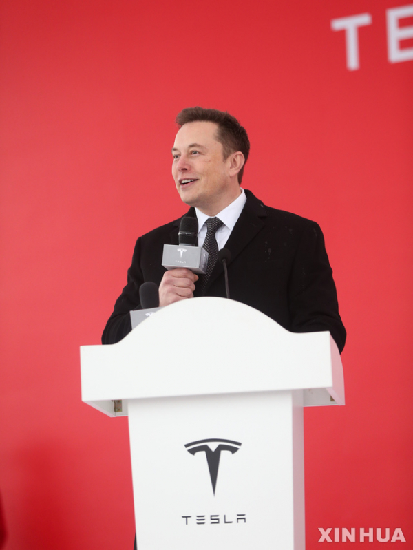 사진=뉴시스 제공.