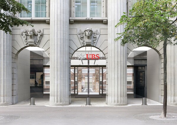 사진=UBS 페이스북 갈무리