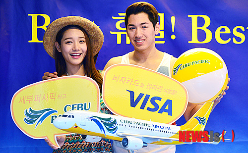 사진=뉴시스 제공.