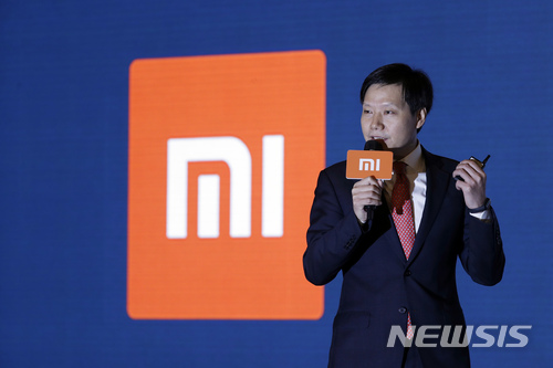 사진=뉴시스 제공.