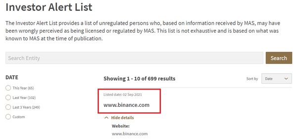 싱가포르 통화청은 2일 바이낸스 닷컴을 투자자 경고 리스트에 올렸다,/사진=싱가포르 통화청(MAS) 홈페이지 갈무리