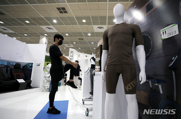 사진=뉴시스 제공.