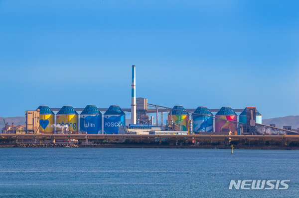 사진=뉴시스 제공.