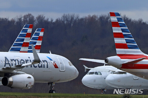 사진=뉴시스 제공.