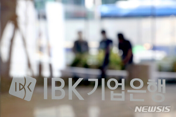 사진=뉴시스 제공.