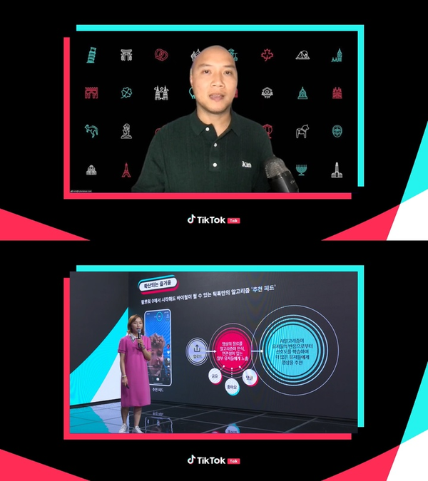 사진=뉴시스 제공.