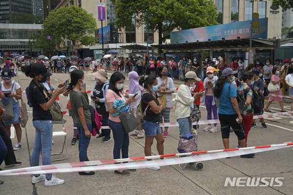 사진=뉴시스 제공.