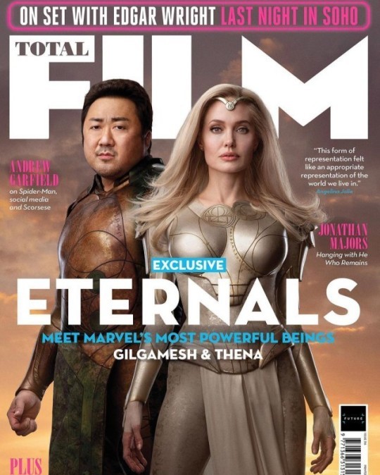 사진=뉴시스 제공.