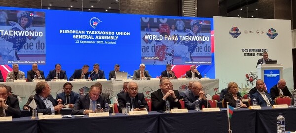 
Photo = Courtesy of the World Children's Taekwondo Union
