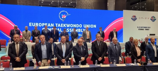 
Photo = Courtesy of the World Children's Taekwondo Union
